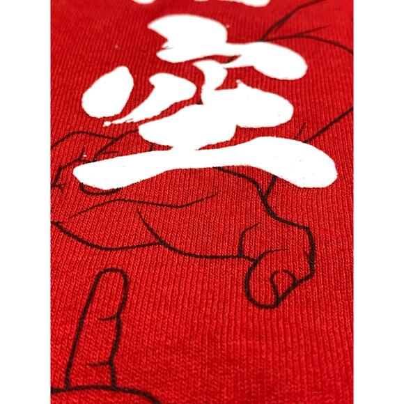 Dragon Ball Super Men Shirt Large Red Goku Super Saiyan God Graphic Anime Tee - Picture 9 of 9